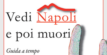 Parte della copertina